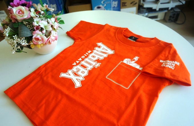 photo photo