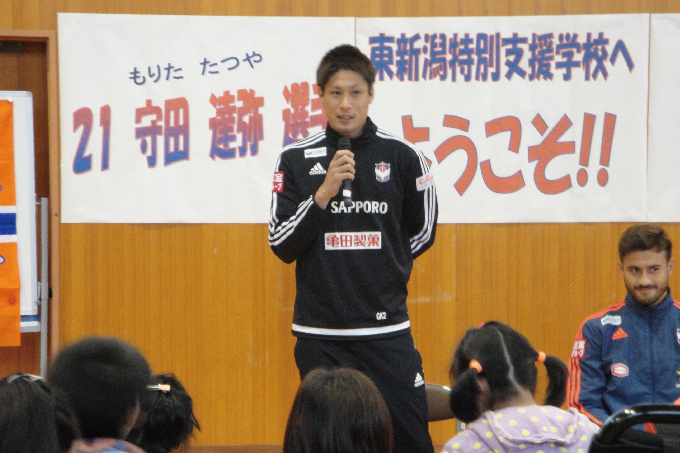 photo photo