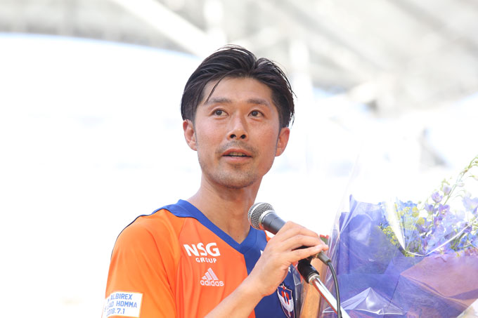 フォト日記】本間勲引退試合を開催！ - アルビレックス新潟 公式
