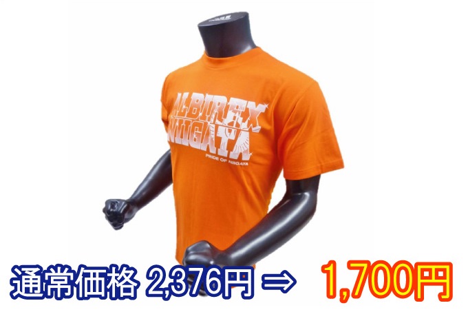 photo photo