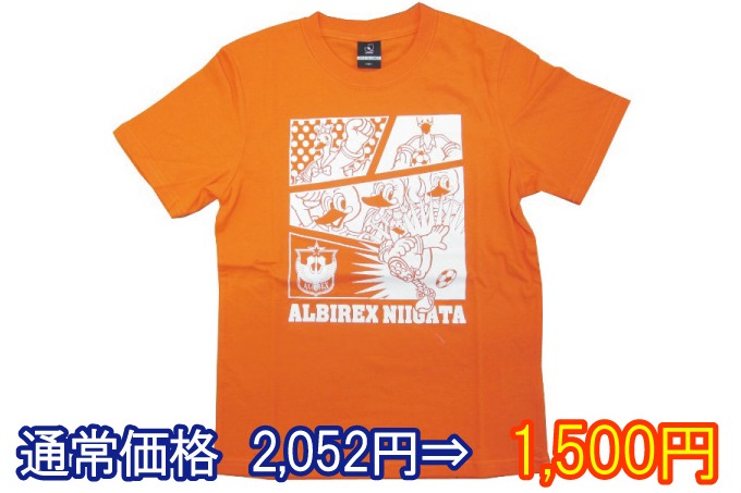 photo photo