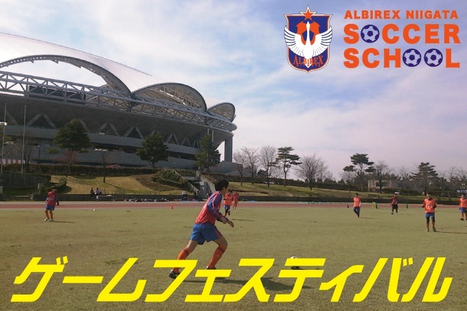 photo photo