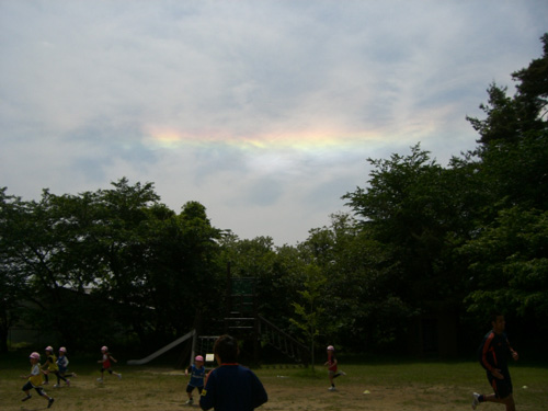 photo photo