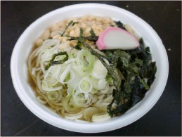 photo photo