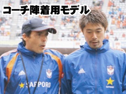 photo photo