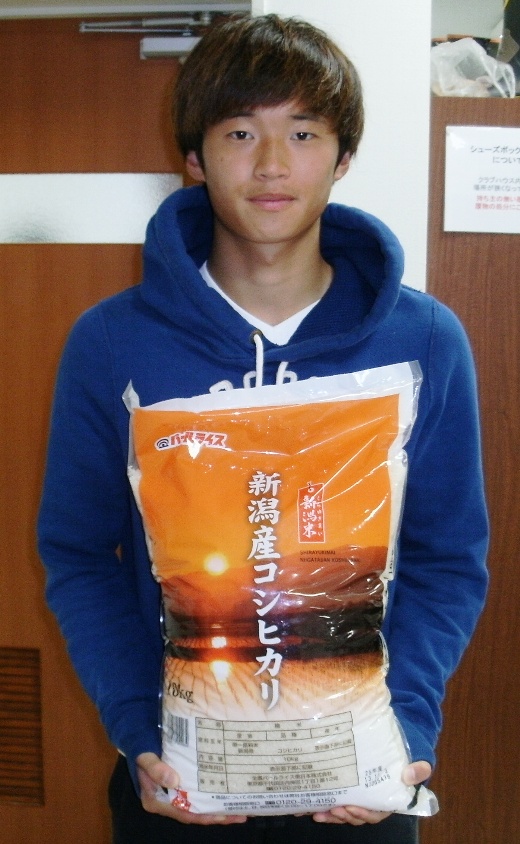photo photo