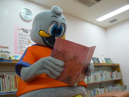 photo photo