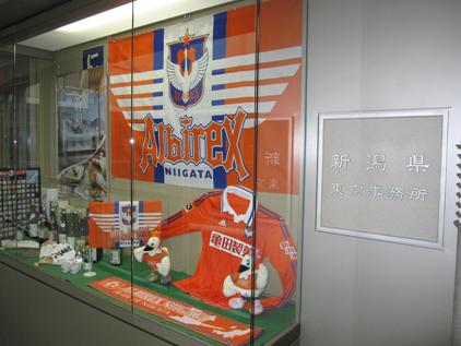 photo photo