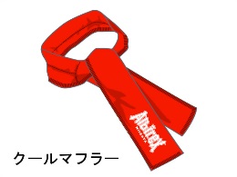 photo photo