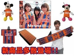 photo photo