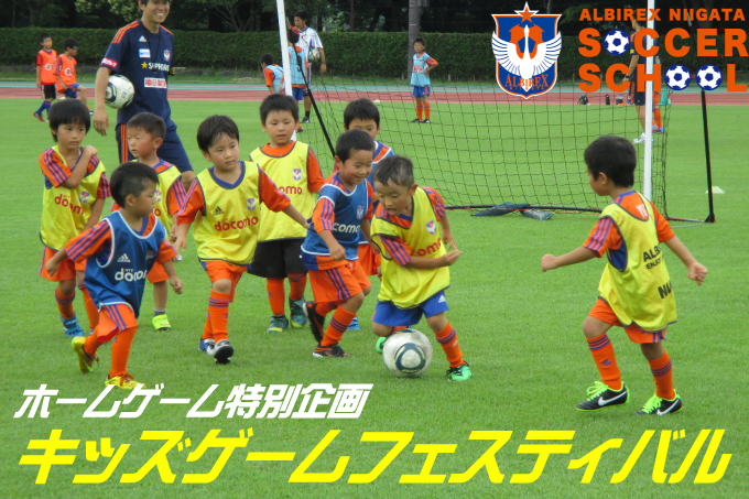 photo photo