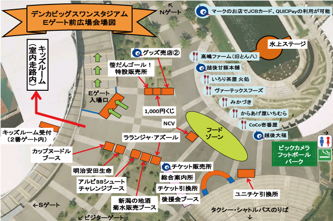 photo photo