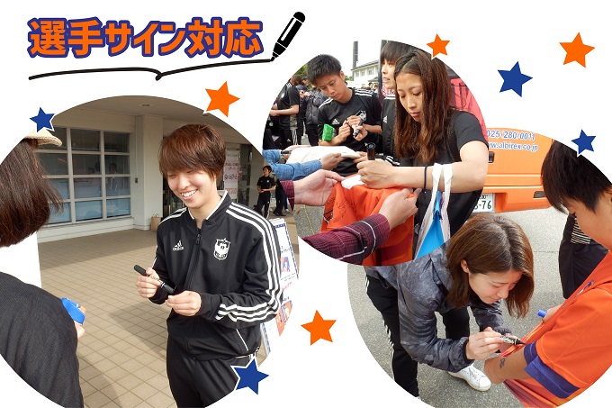 photo photo