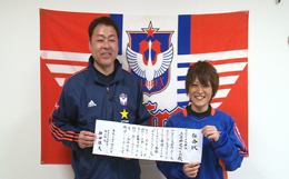 photo photo