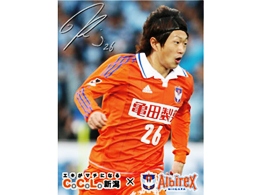 photo photo
