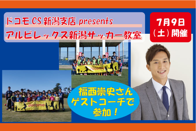 photo photo