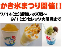 photo photo