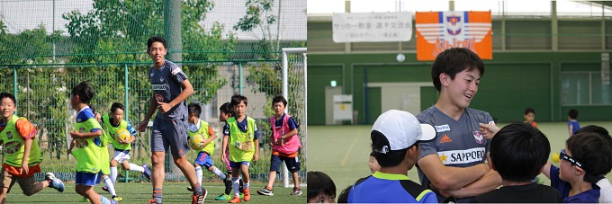 photo photo
