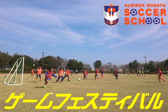 photo photo