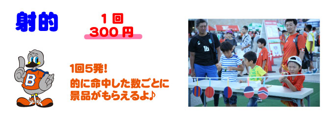 photo photo