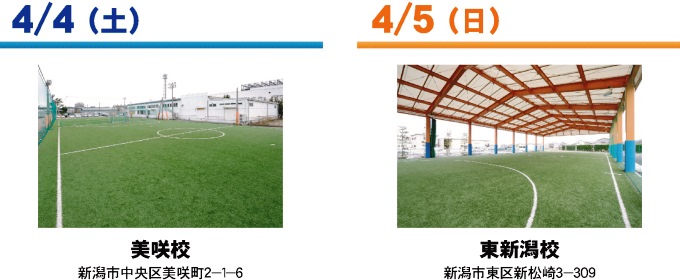 photo photo