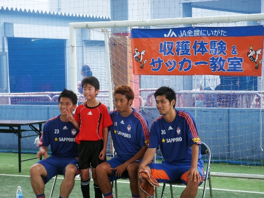 photo photo