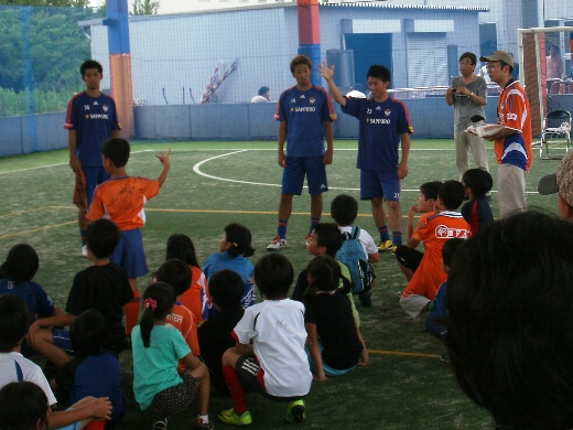 photo photo