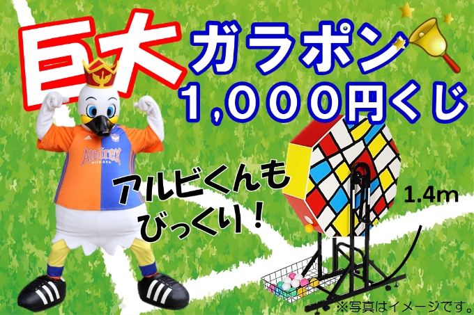 photo photo