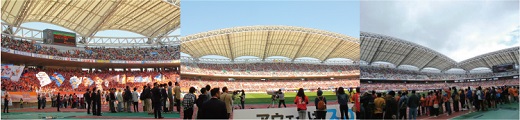 photo photo