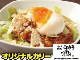 photo photo