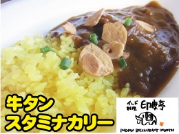 photo photo