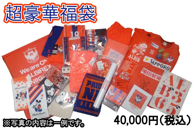 photo photo