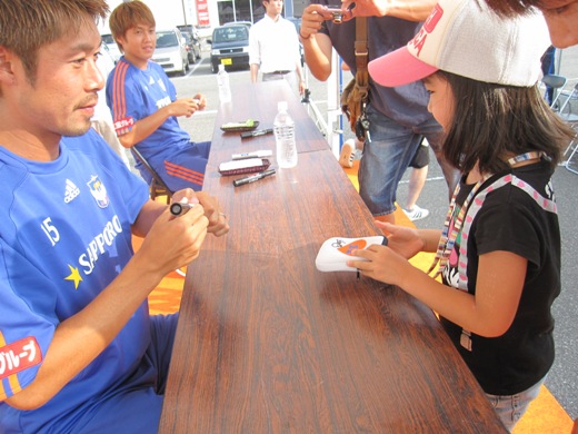 photo photo