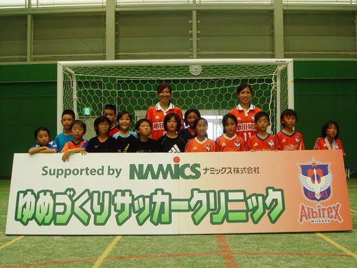 photo photo