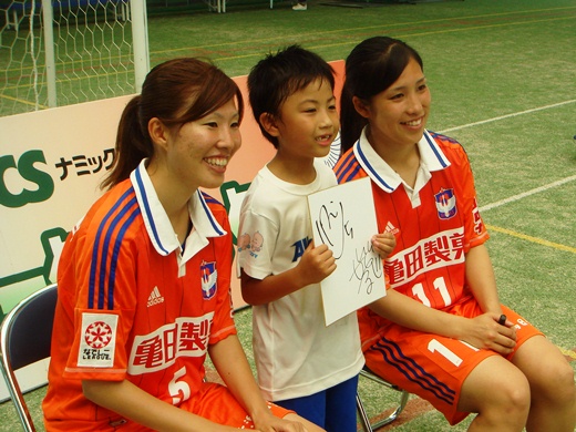 photo photo