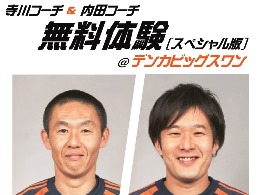 photo photo