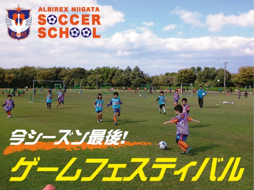 photo photo