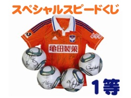 photo photo