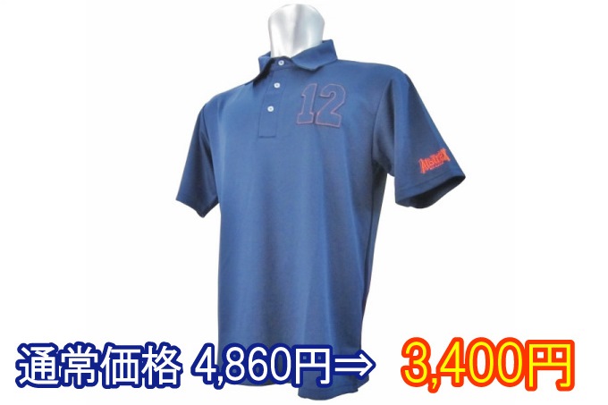 photo photo