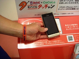 photo photo