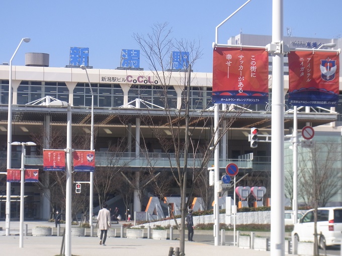 photo photo