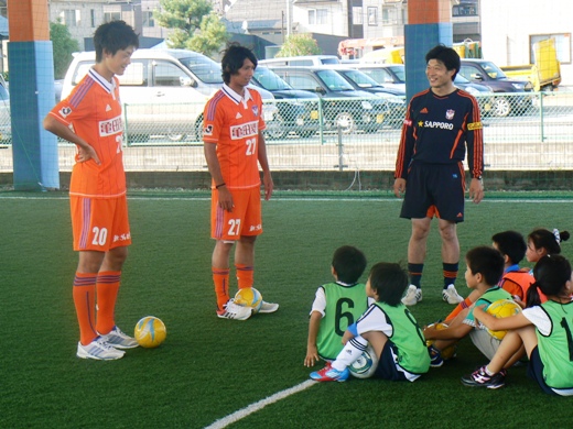 photo photo