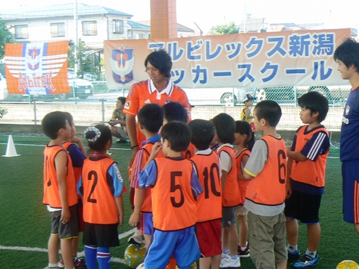 photo photo