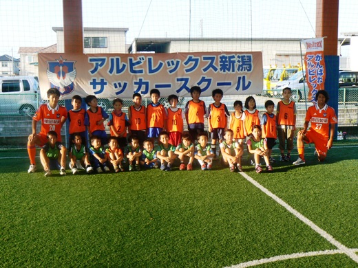 photo photo