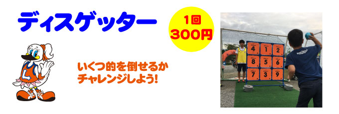 photo photo