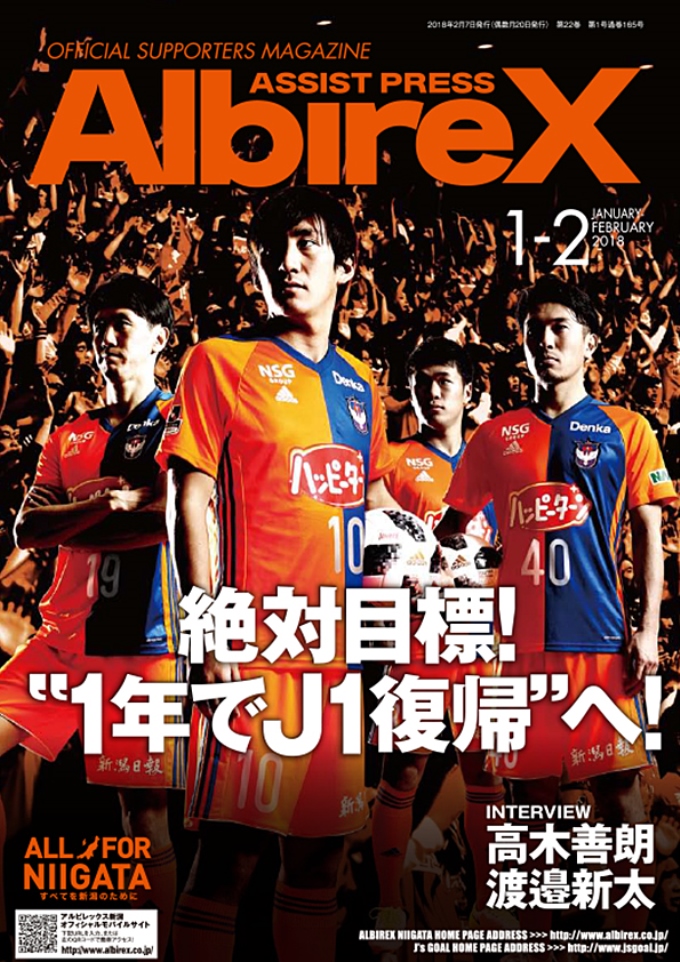 photo photo