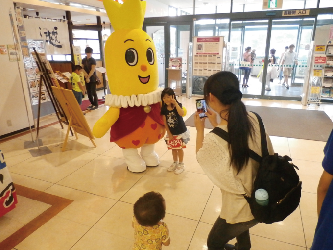 photo photo
