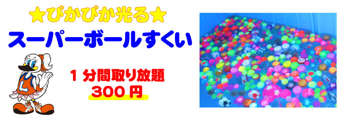 photo photo