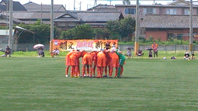 photo photo