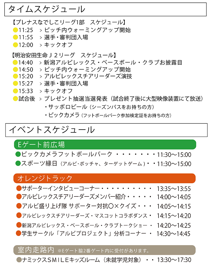 photo photo